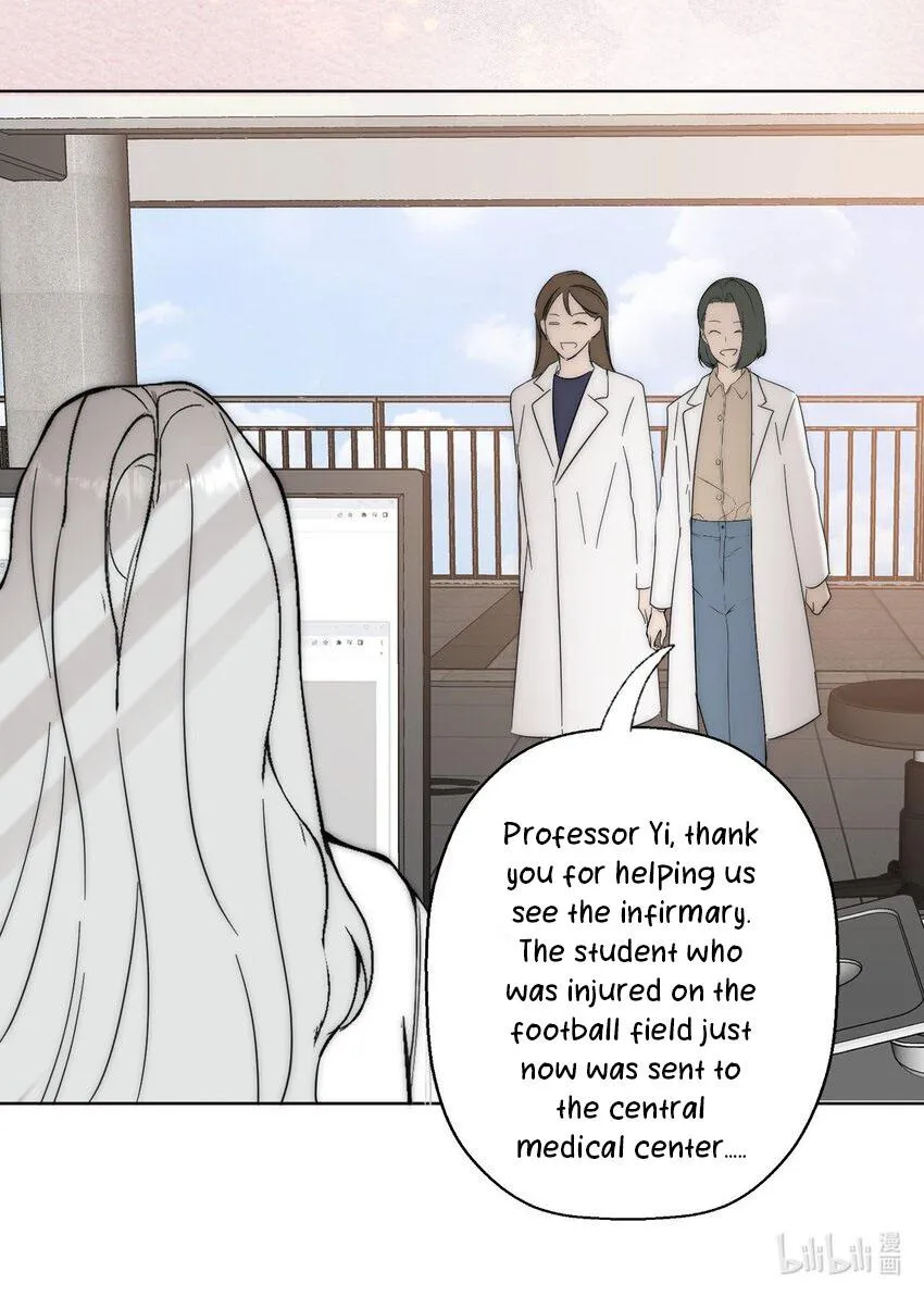 Read Manipulate my heart chapter 20 image 25 on Lezhin