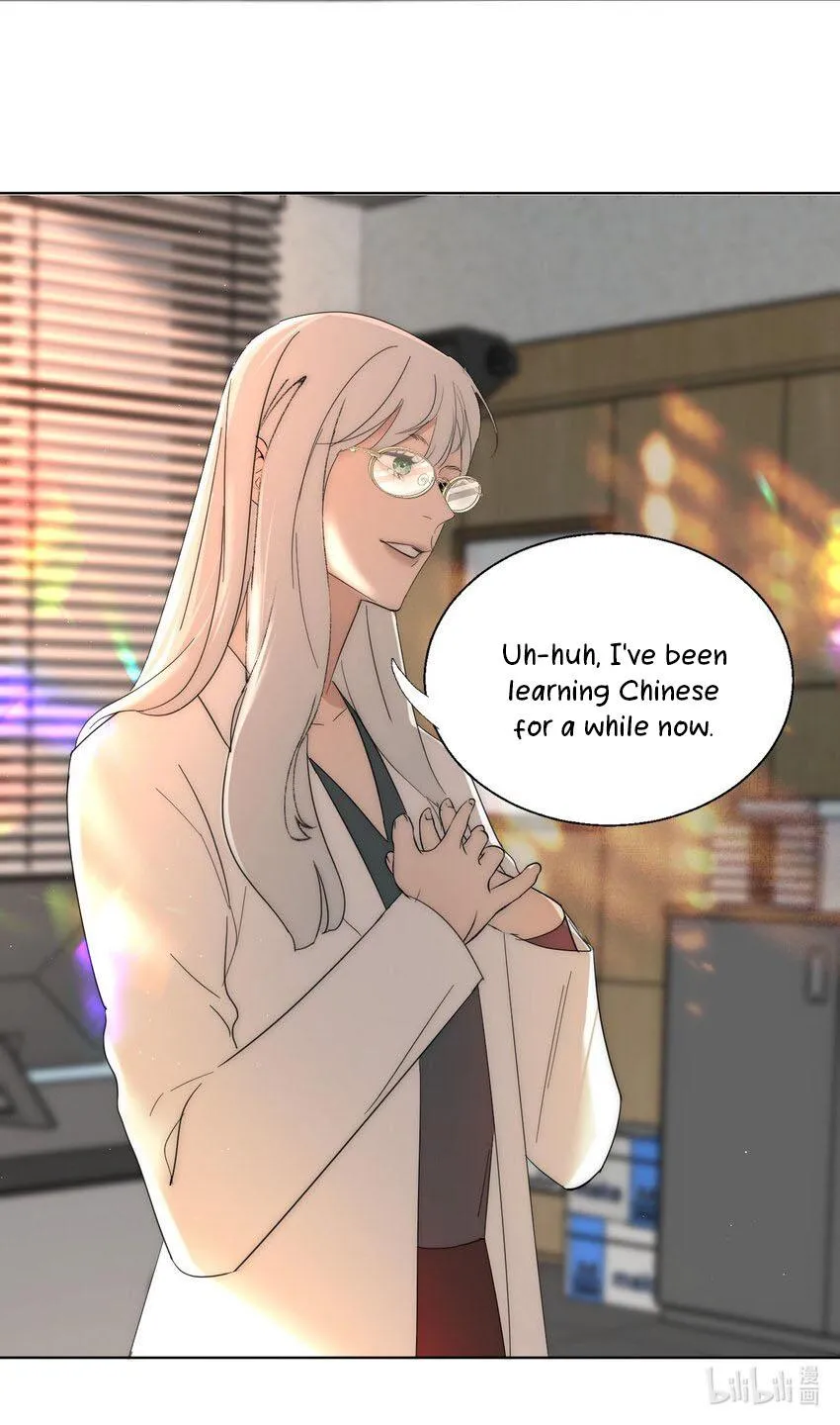 Read Manipulate my heart chapter 20 image 30 on Lezhin