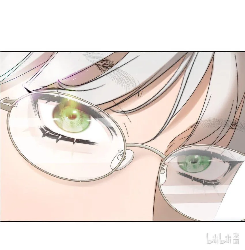 Read Manipulate my heart chapter 20 image 8 on Lezhin