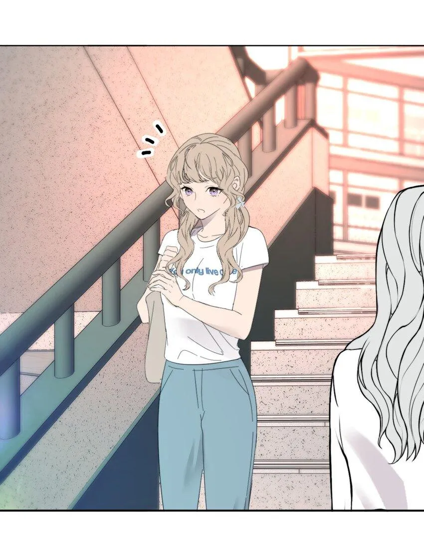Read Manipulate my heart chapter 21 image 25 on Lezhin
