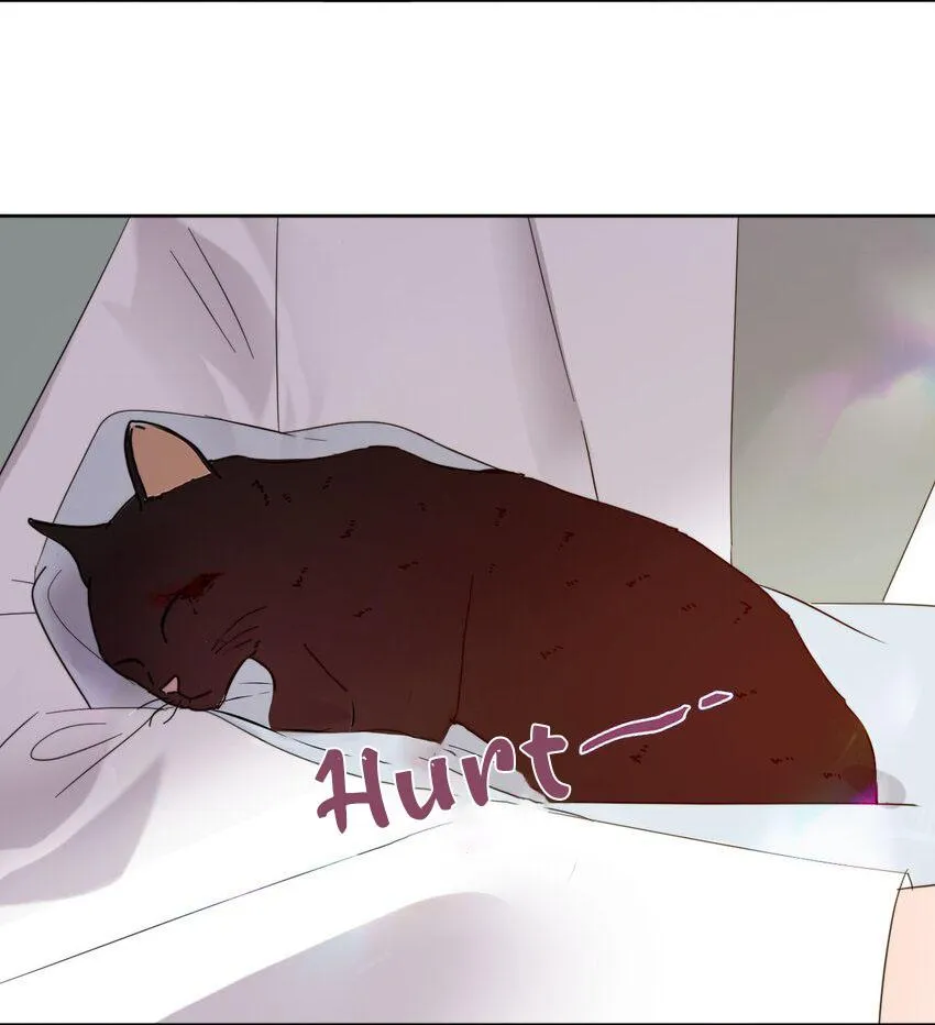 Read Manipulate my heart chapter 21 image 32 on Lezhin