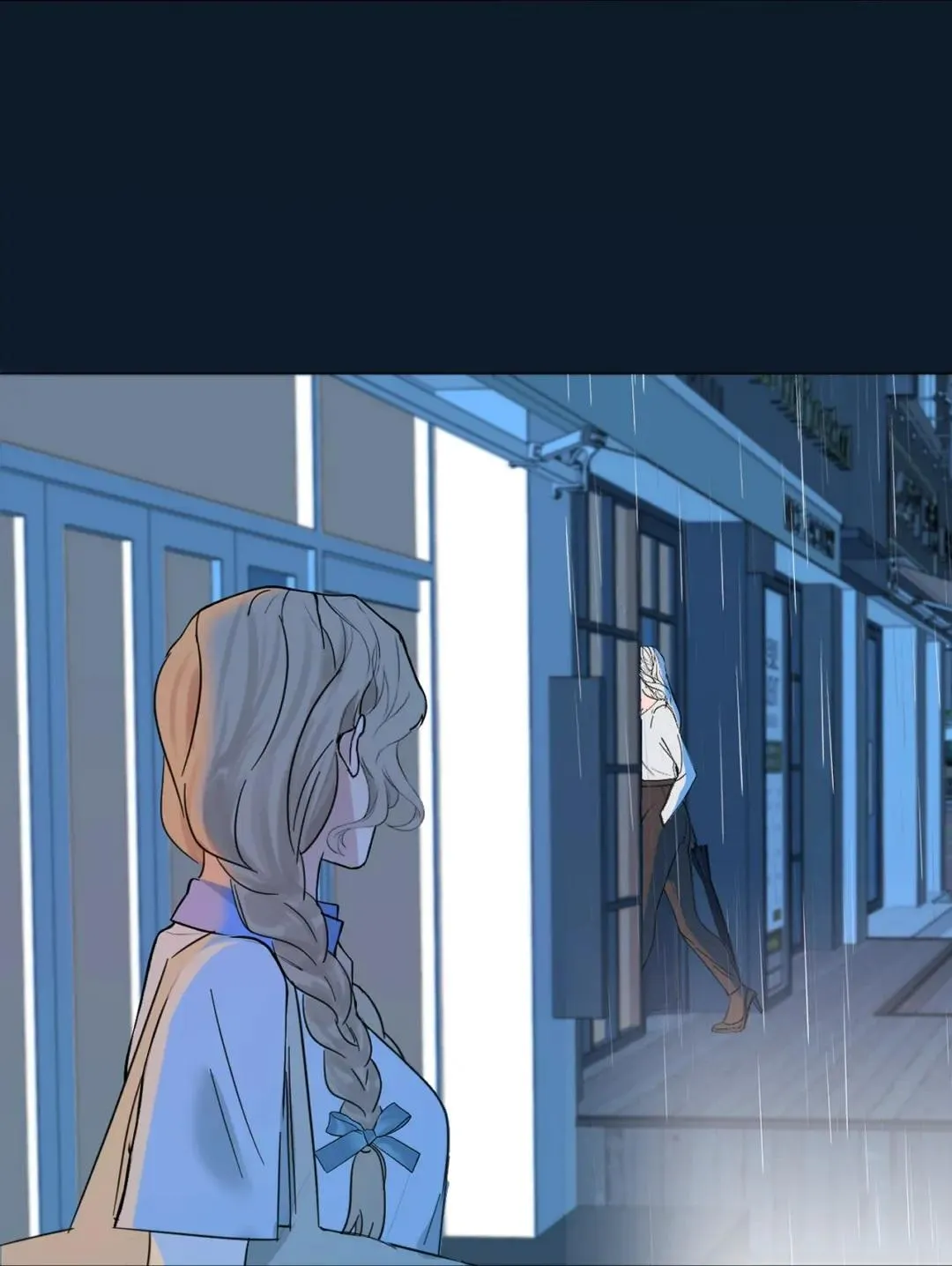 Read Manipulate my heart chapter 23 image 59 on Lezhin