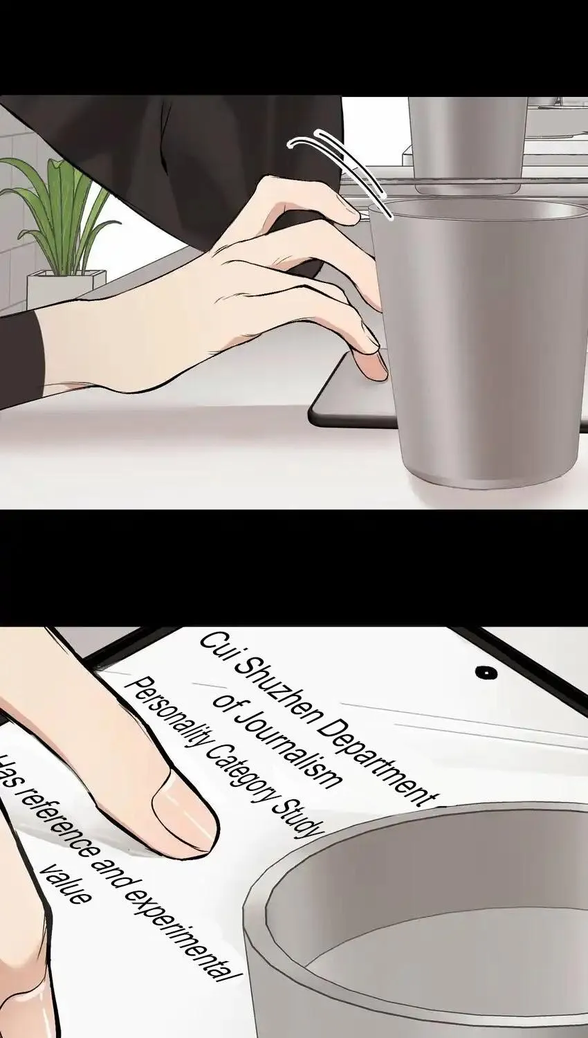 Read Manipulate my heart chapter 25 image 36 on Lezhin