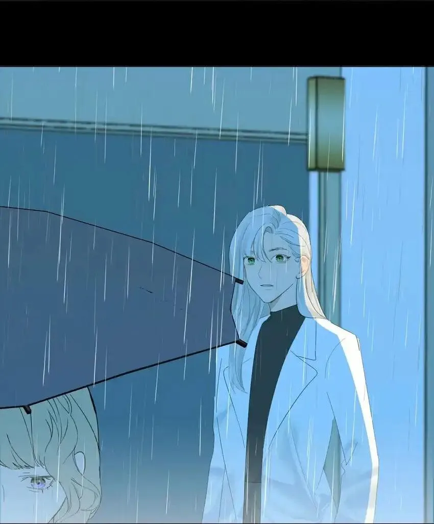 Read Manipulate my heart chapter 25 image 41 on Lezhin