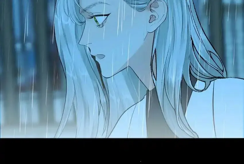 Read Manipulate my heart chapter 25 image 45 on Lezhin