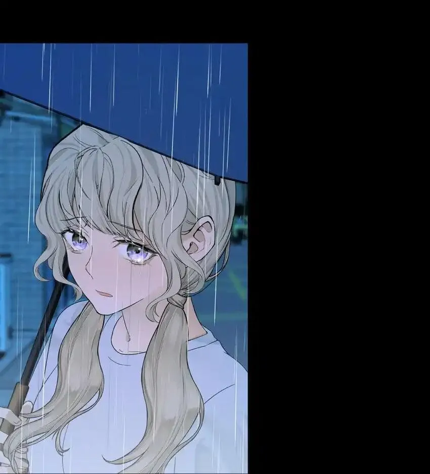 Read Manipulate my heart chapter 25 image 52 on Lezhin