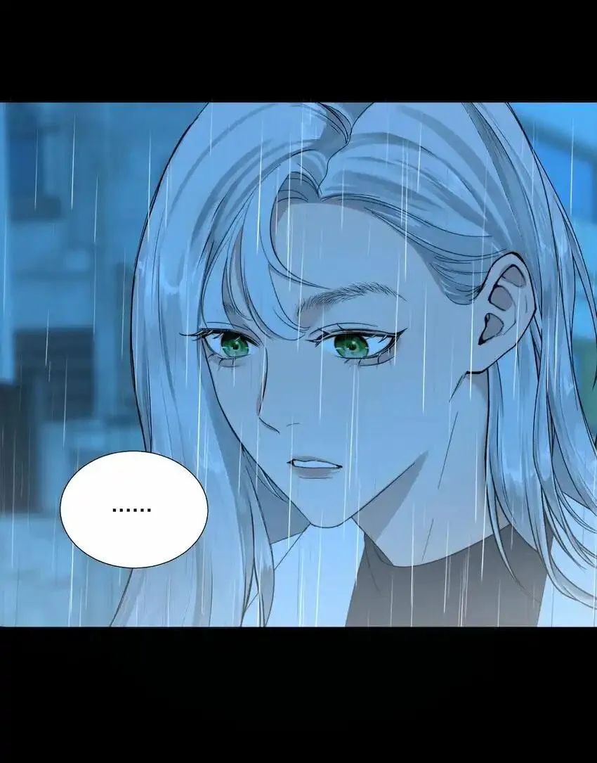 Read Manipulate my heart chapter 25 image 54 on Lezhin