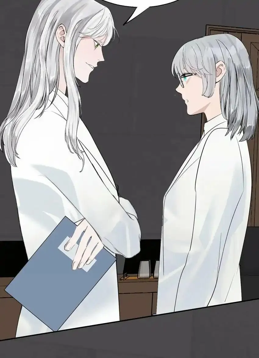 Read Manipulate my heart chapter 26 image 33 on Lezhin
