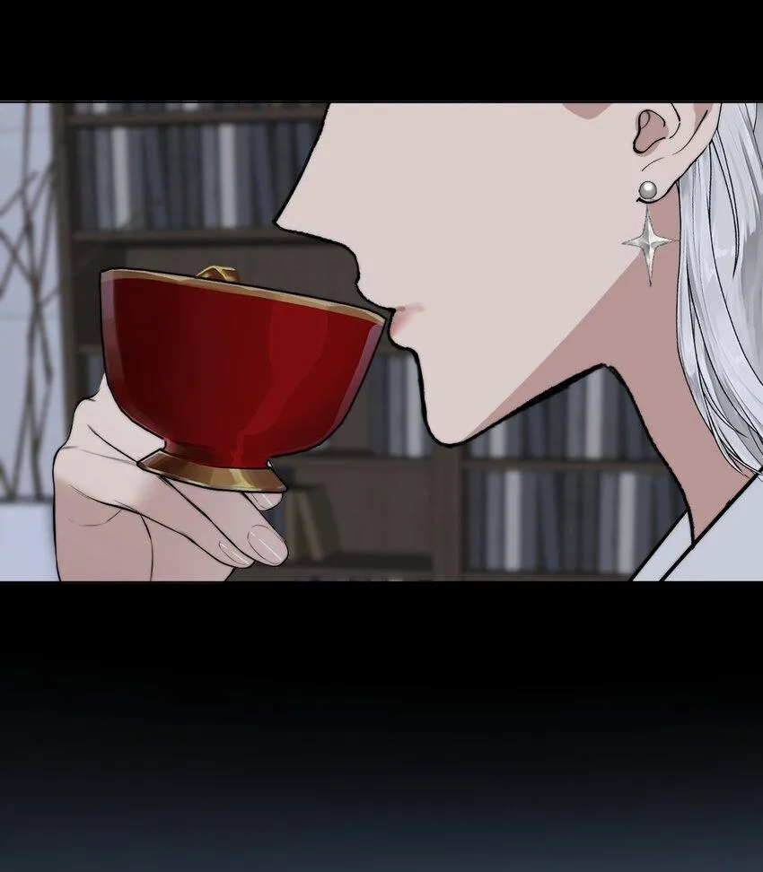 Read Manipulate my heart chapter 27 image 40 on Lezhin