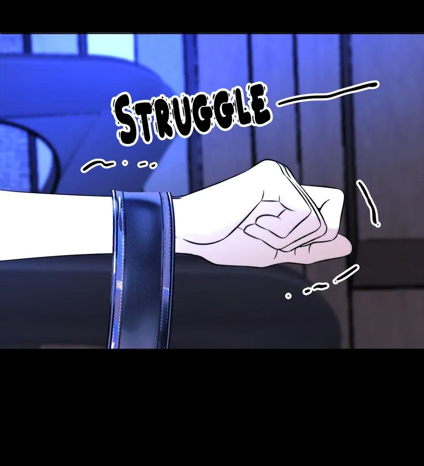 Read Manipulate my heart chapter 27 image 52 on Lezhin