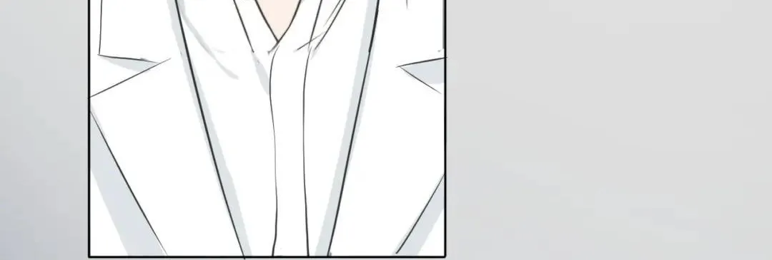 Read Manipulate my heart chapter 30 image 36 on Lezhin