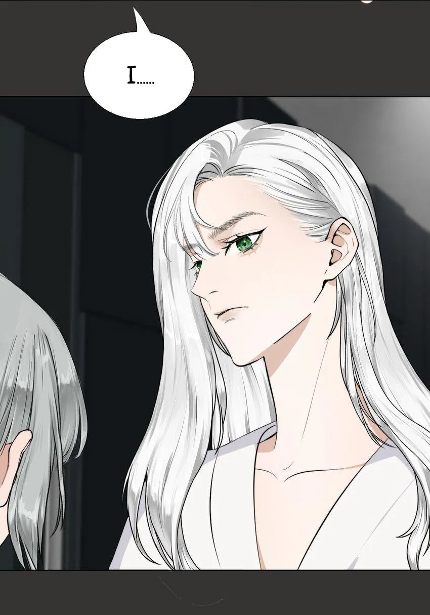 Read Manipulate my heart chapter 32 image 42 on Lezhin