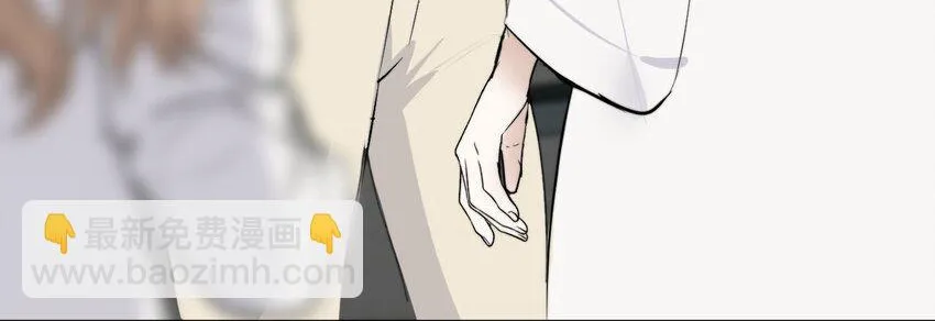 Read Manipulate my heart chapter 32 image 55 on Lezhin