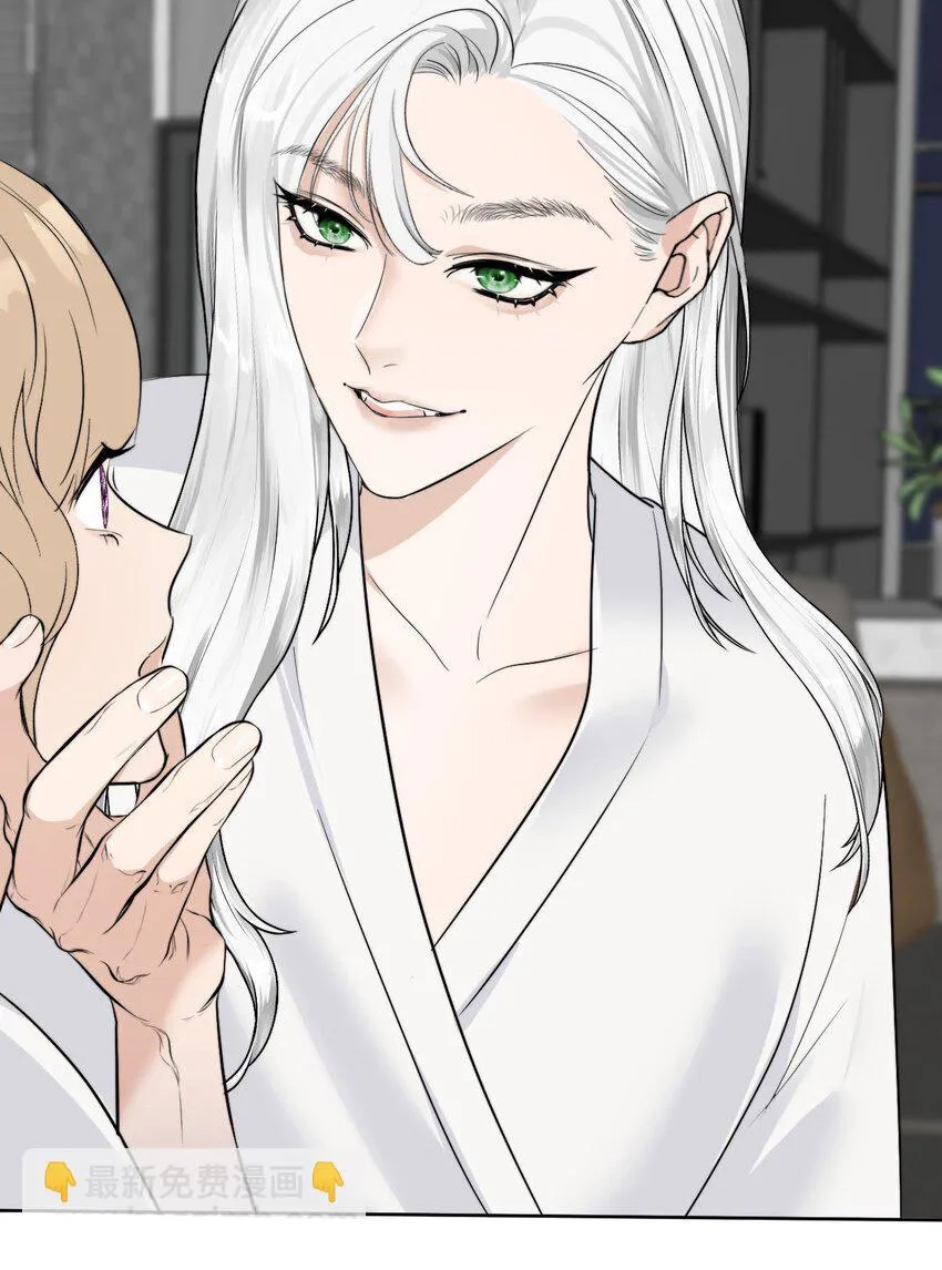 Read Manipulate my heart chapter 32 image 9 on Lezhin