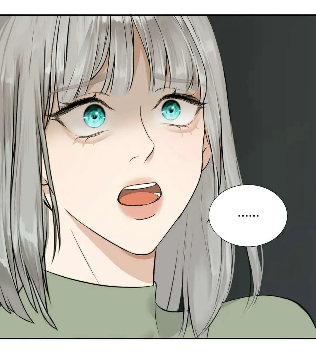 Read Manipulate my heart chapter 33 image 17 on Lezhin