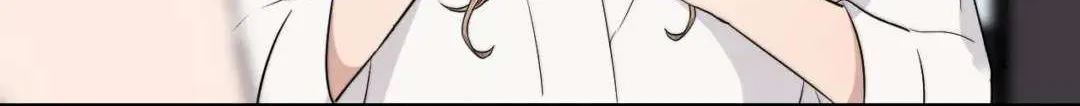 Read Manipulate my heart chapter 33 image 7 on Lezhin