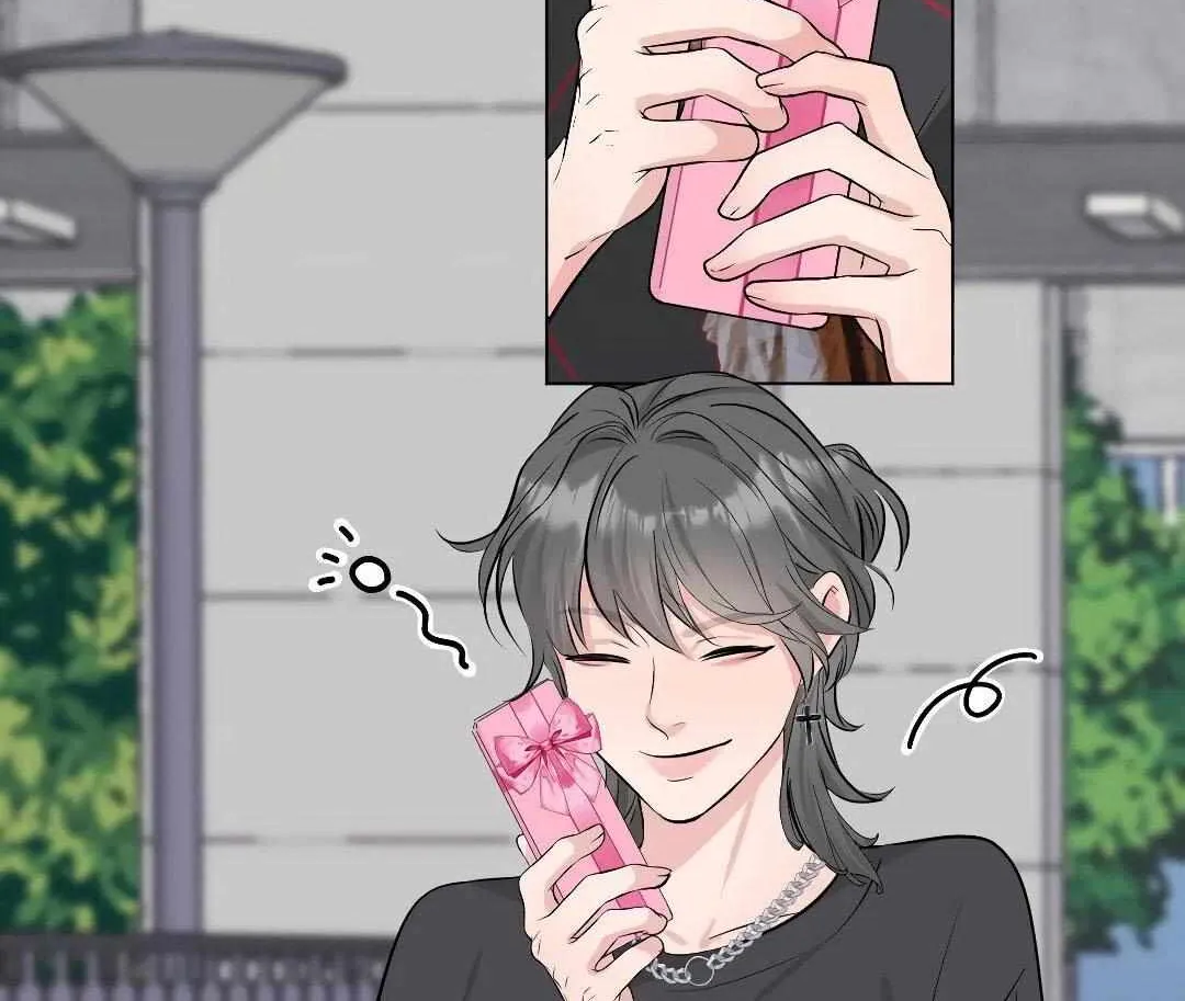 Read Manipulate my heart chapter 37 image 4 on Lezhin