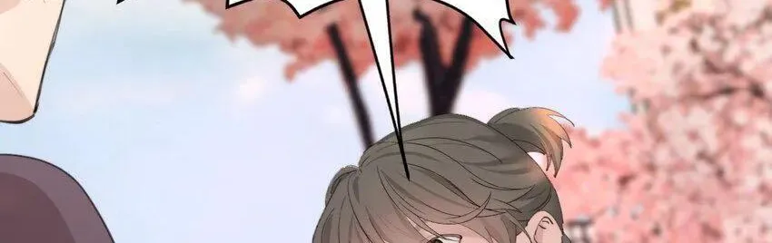 Read Manipulate my heart chapter 39 image 19 on Lezhin