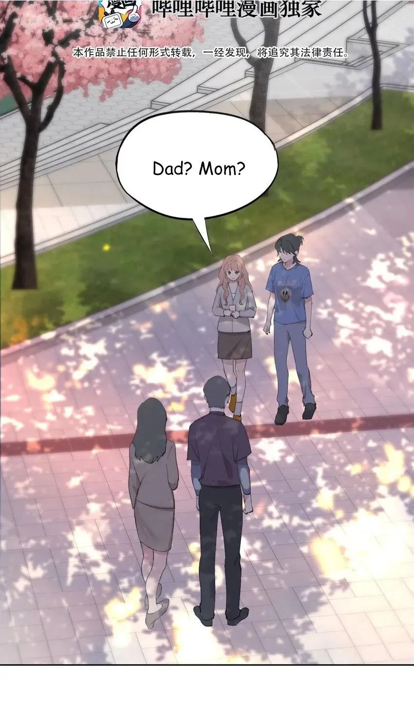 Read Manipulate my heart chapter 39 image 2 on Lezhin