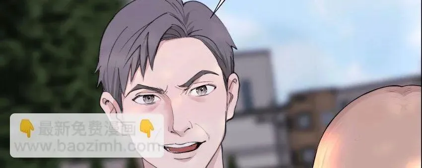 Read Manipulate my heart chapter 39 image 4 on Lezhin