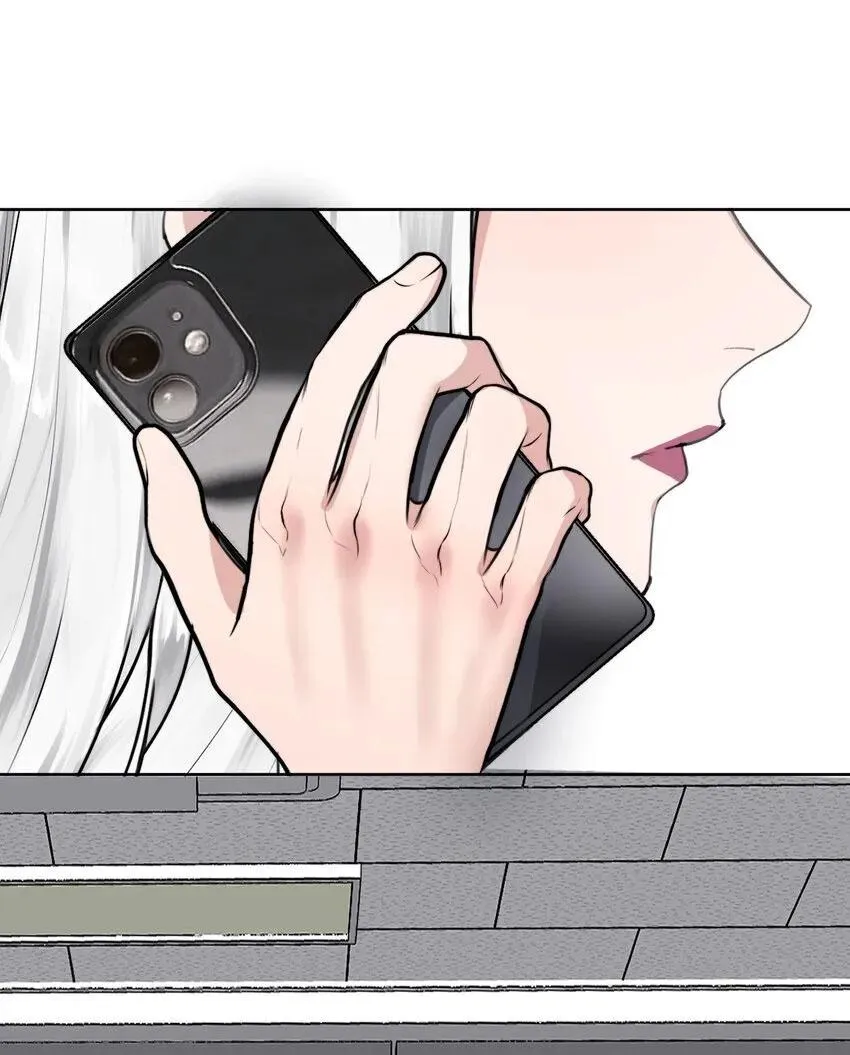 Read Manipulate my heart chapter 39 image 43 on Lezhin