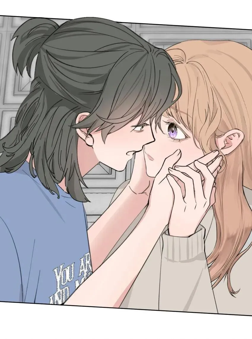 Read Manipulate my heart chapter 39 image 68 on Lezhin