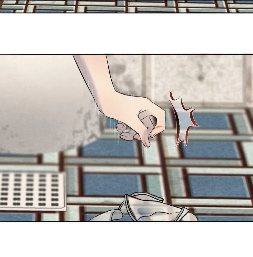 Read Manipulate my heart chapter 4 image 44 on Lezhin