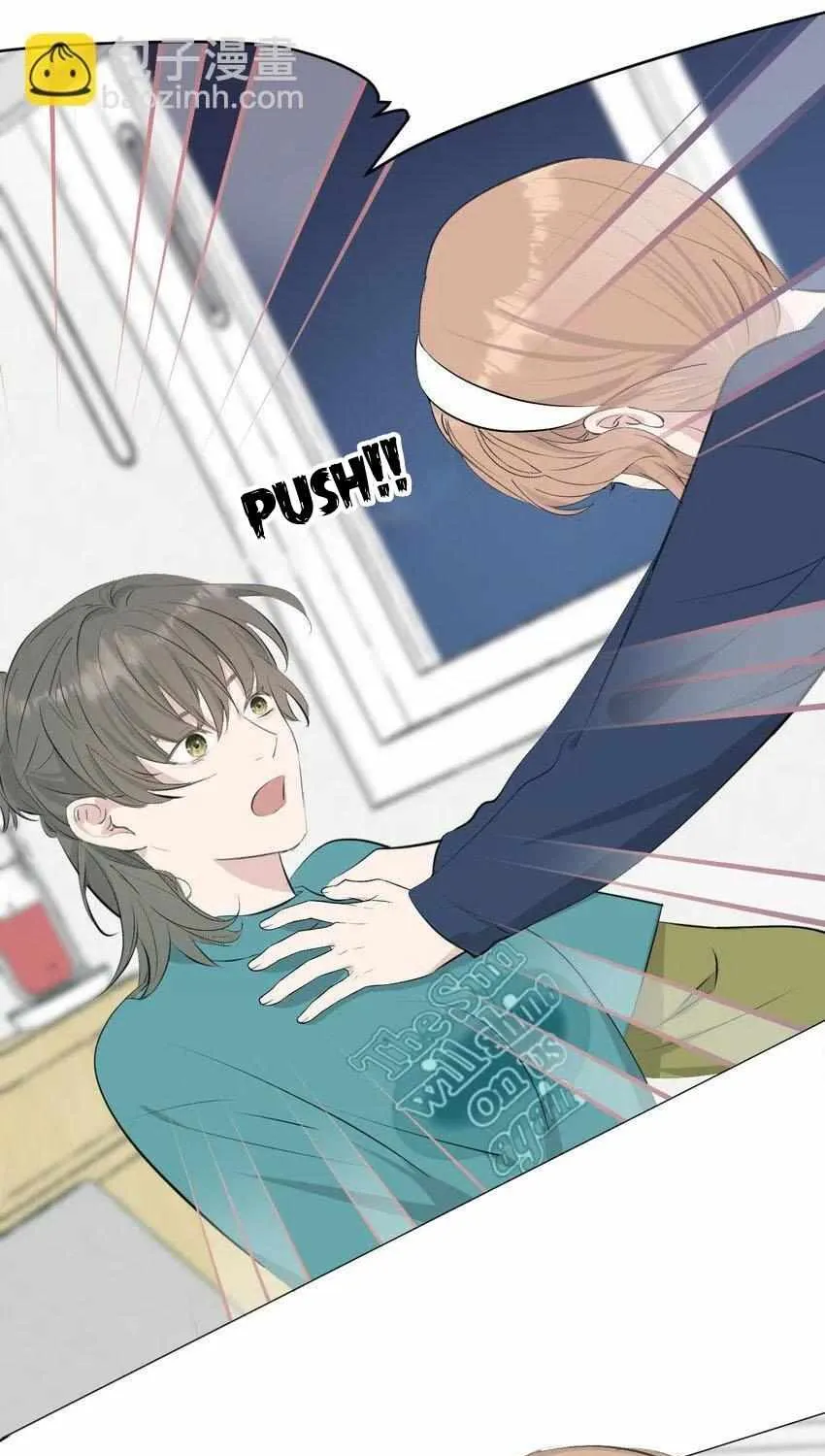 Read Manipulate my heart chapter 40 image 45 on Lezhin