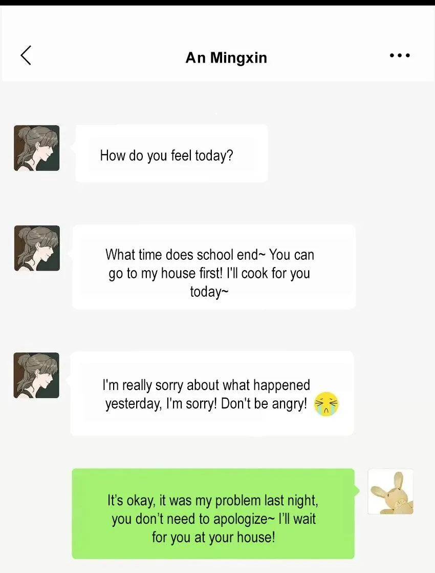 Read Manipulate my heart chapter 40 image 55 on Lezhin