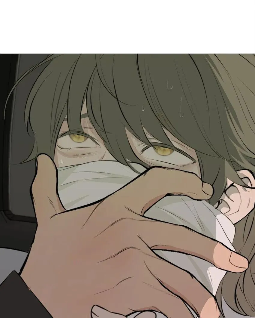 Read Manipulate my heart chapter 40 image 76 on Lezhin