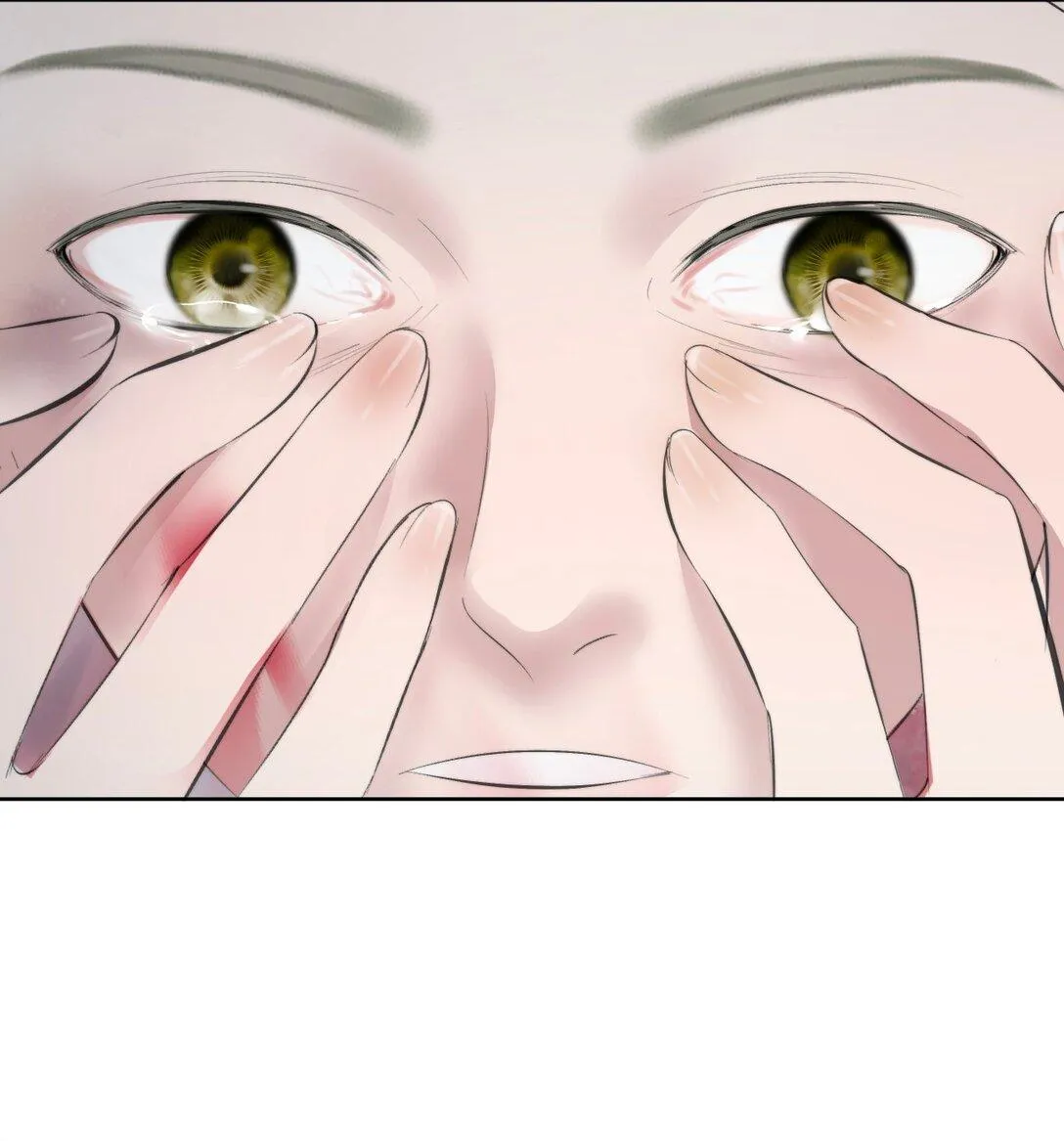 Read Manipulate my heart chapter 41 image 54 on Lezhin