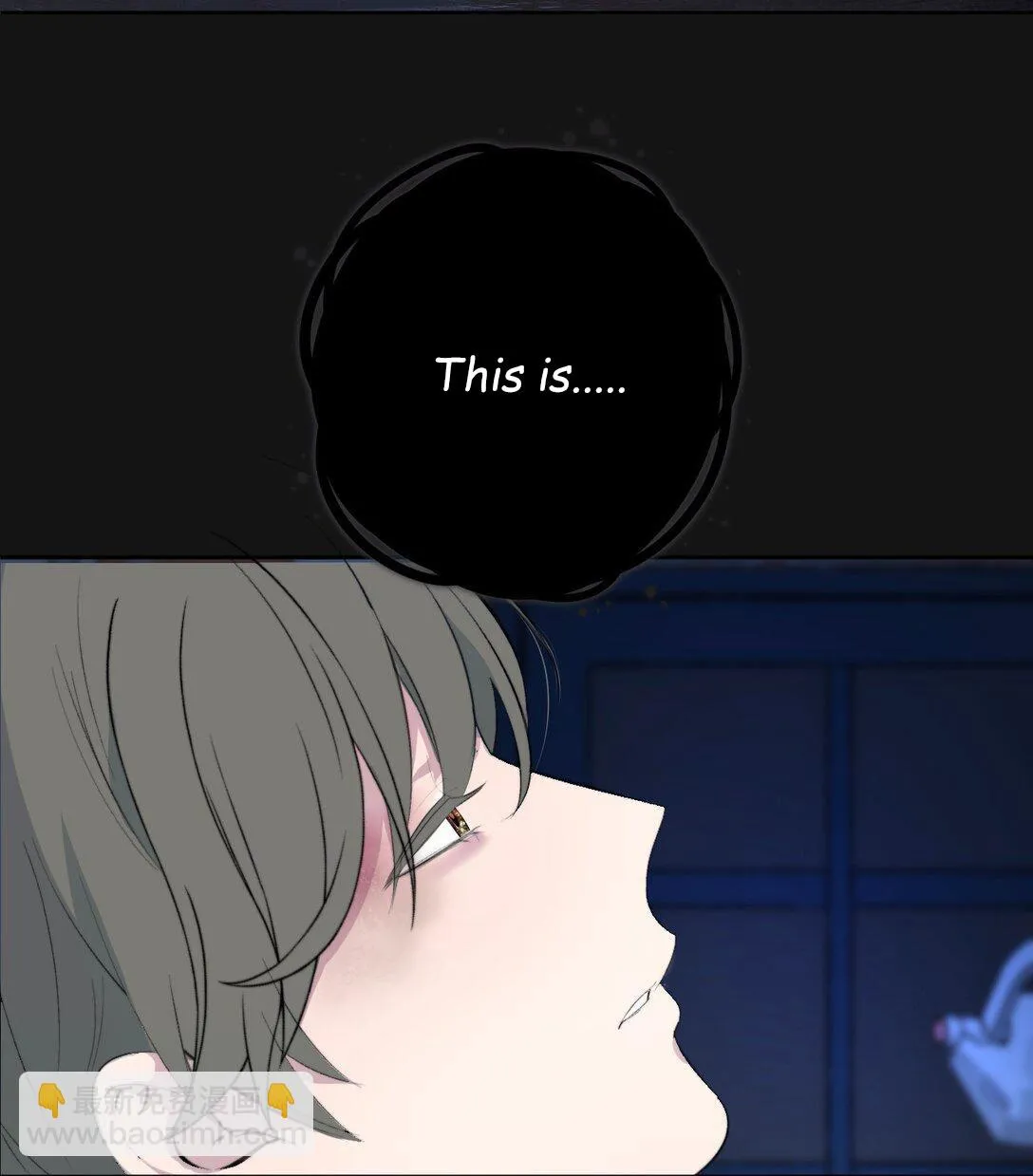 Read Manipulate my heart chapter 41 image 6 on Lezhin