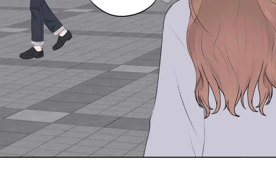 Read Manipulate my heart chapter 41 image 70 on Lezhin