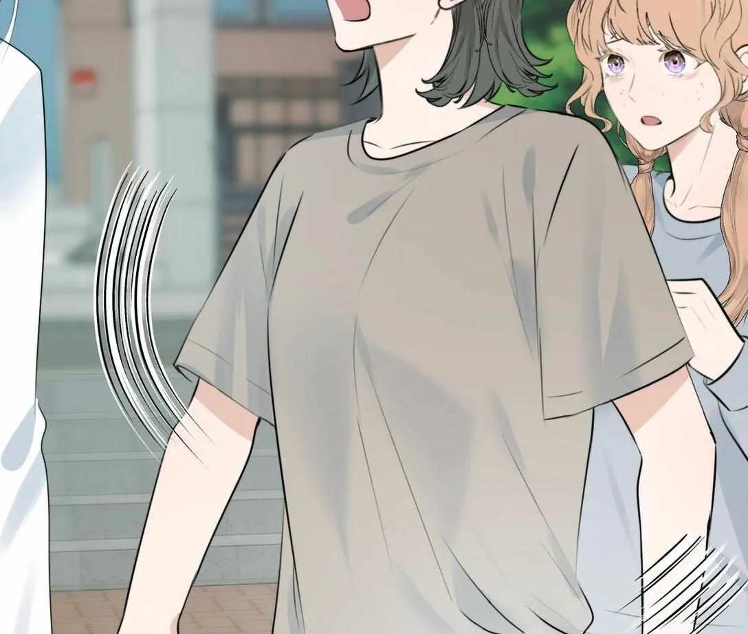 Read Manipulate my heart chapter 45.2 image 43 on Lezhin