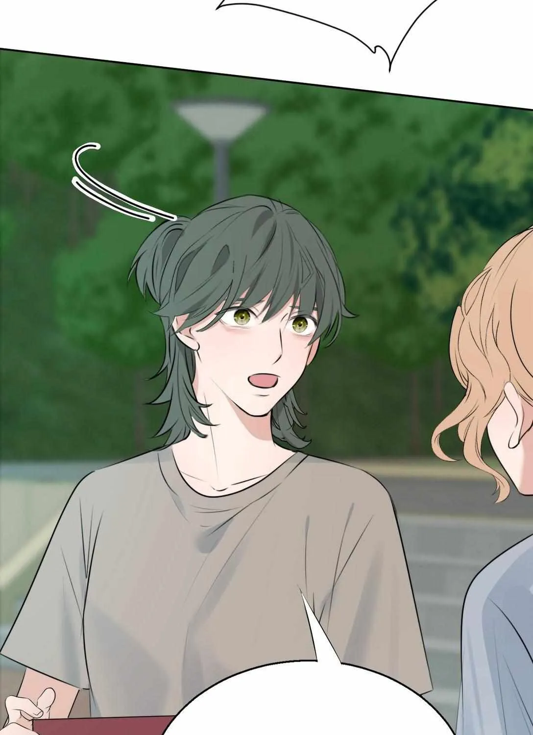 Read Manipulate my heart chapter 45.2 image 48 on Lezhin