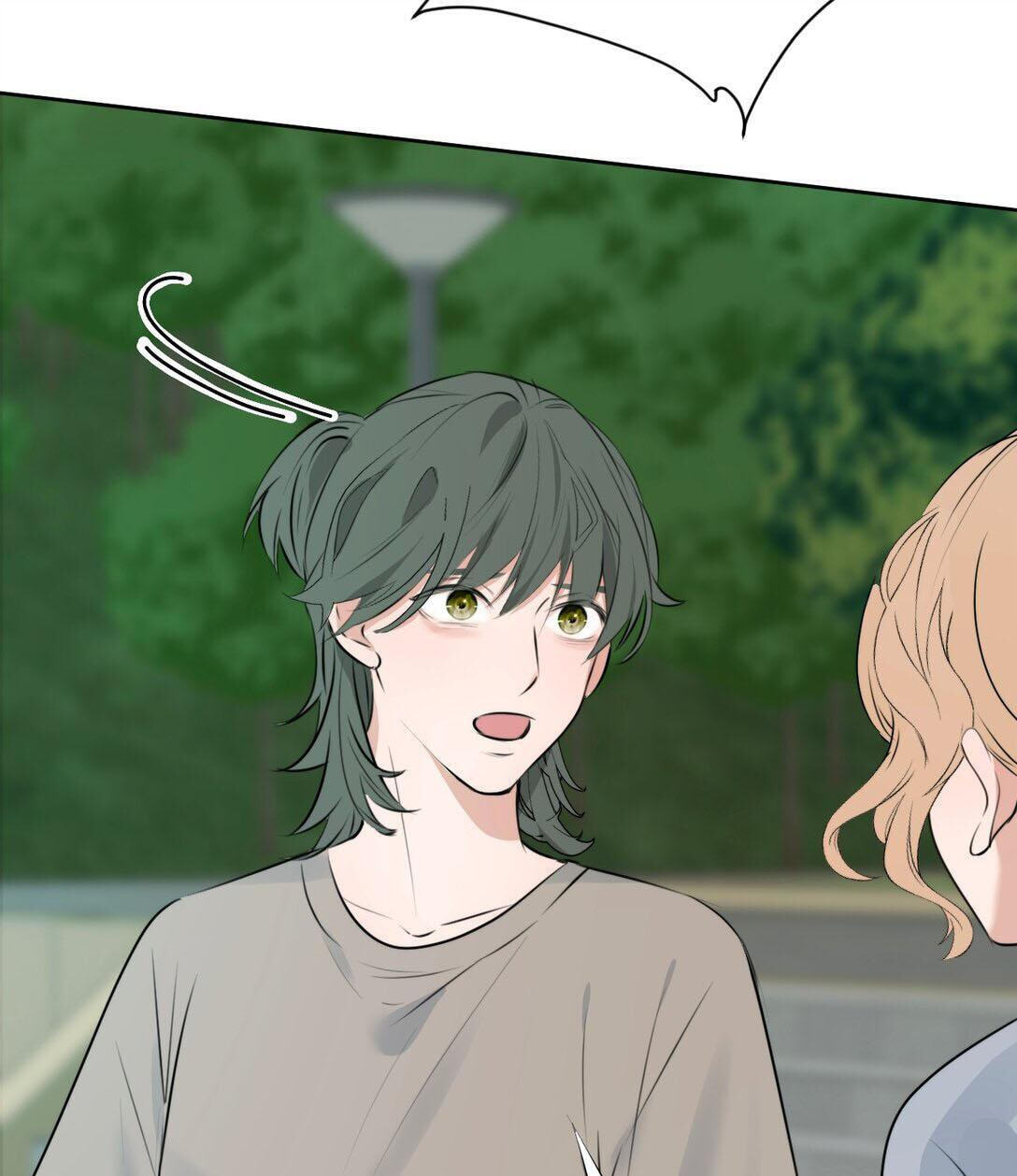 Read Manipulate my heart chapter 45 image 41 on Lezhin