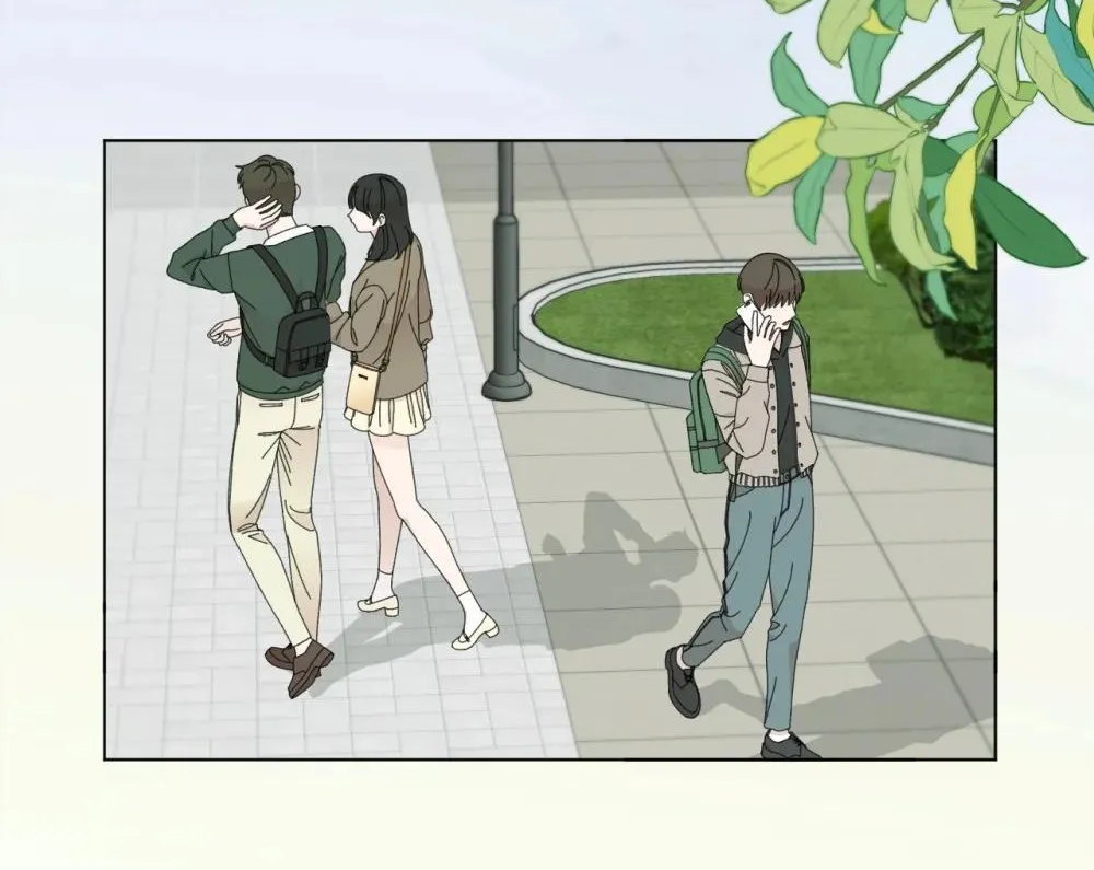 Read Manipulate my heart chapter 47 image 3 on Lezhin