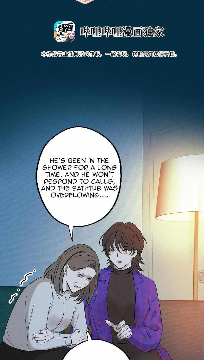 Read Manipulate my heart chapter 6 image 21 on Lezhin