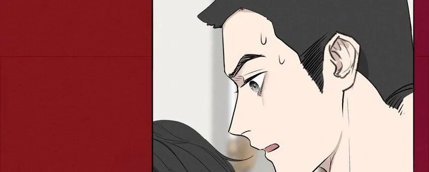 Read Manipulate my heart chapter 6 image 31 on Lezhin