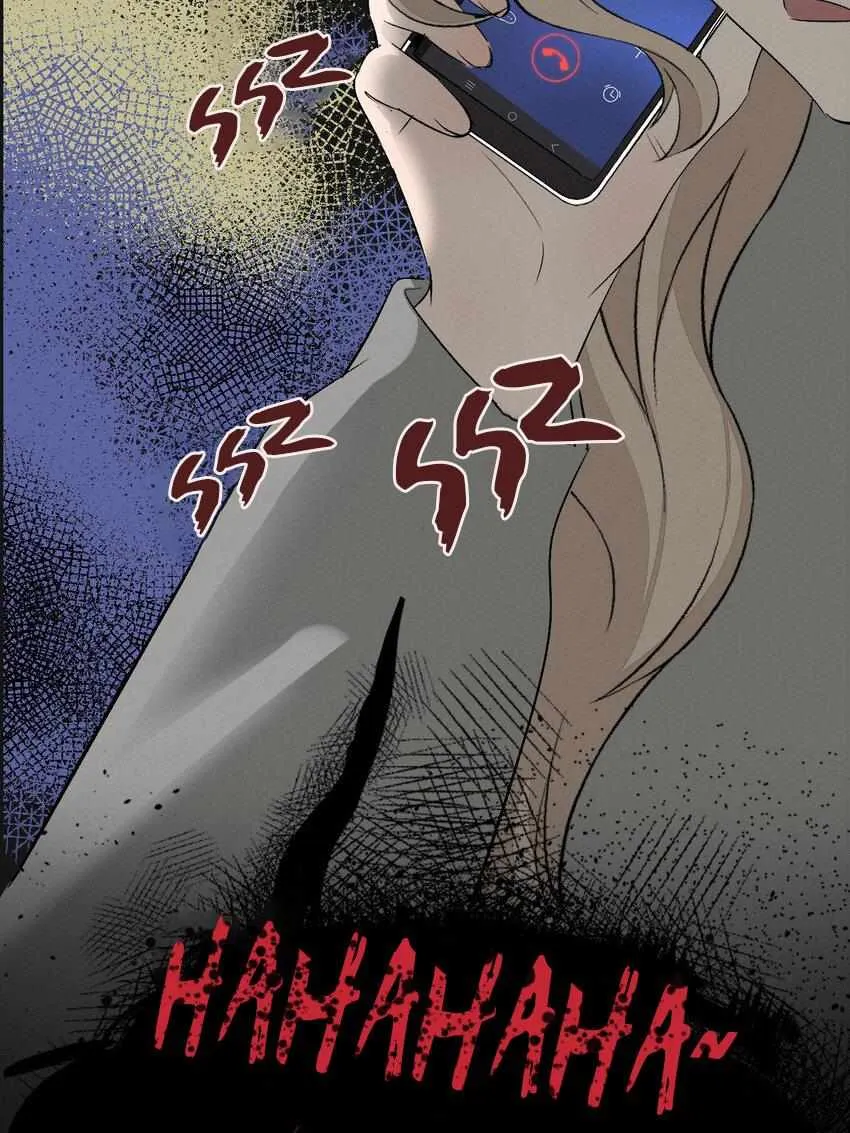 Read Manipulate my heart chapter 8 image 5 on Lezhin