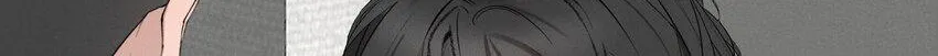 Read Manipulate my heart chapter 9 image 12 on Lezhin