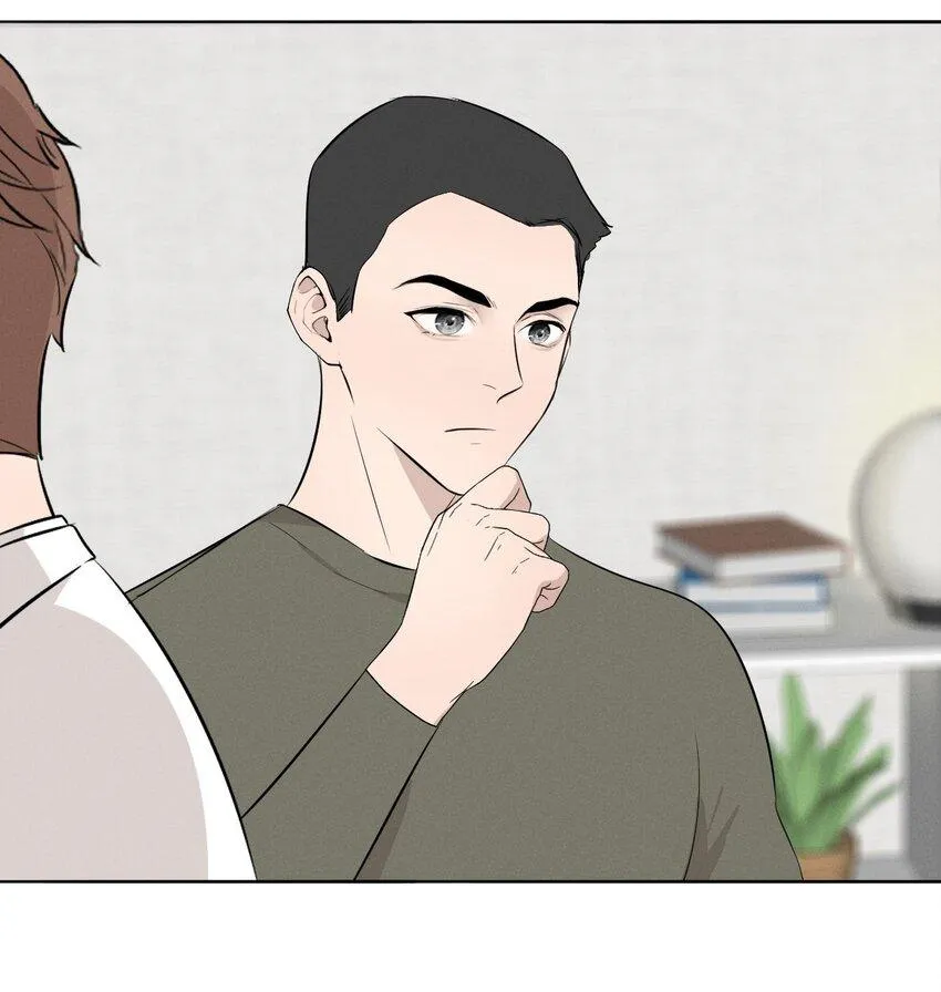 Read Manipulate my heart chapter 9 image 8 on Lezhin