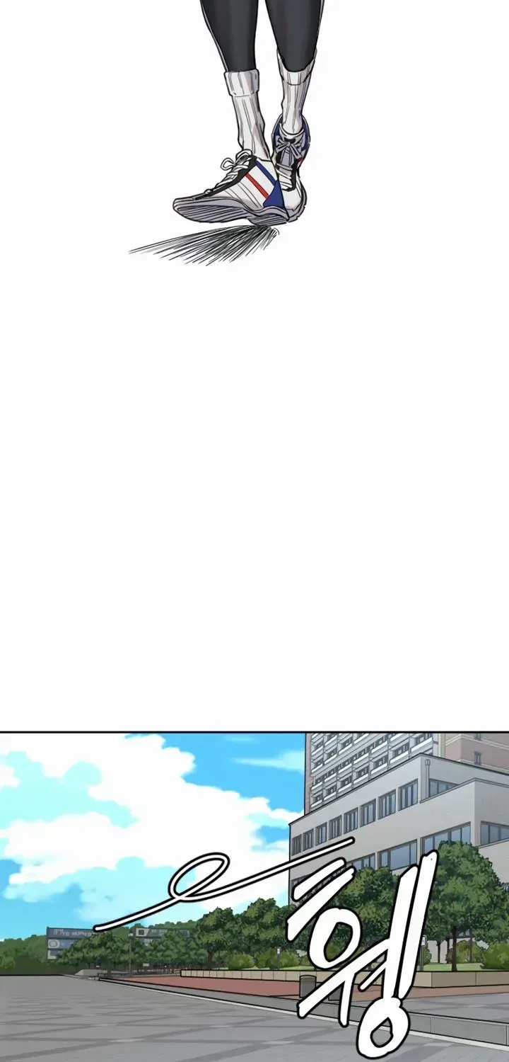 Read Manitto chapter 1 image 13 on Lezhin