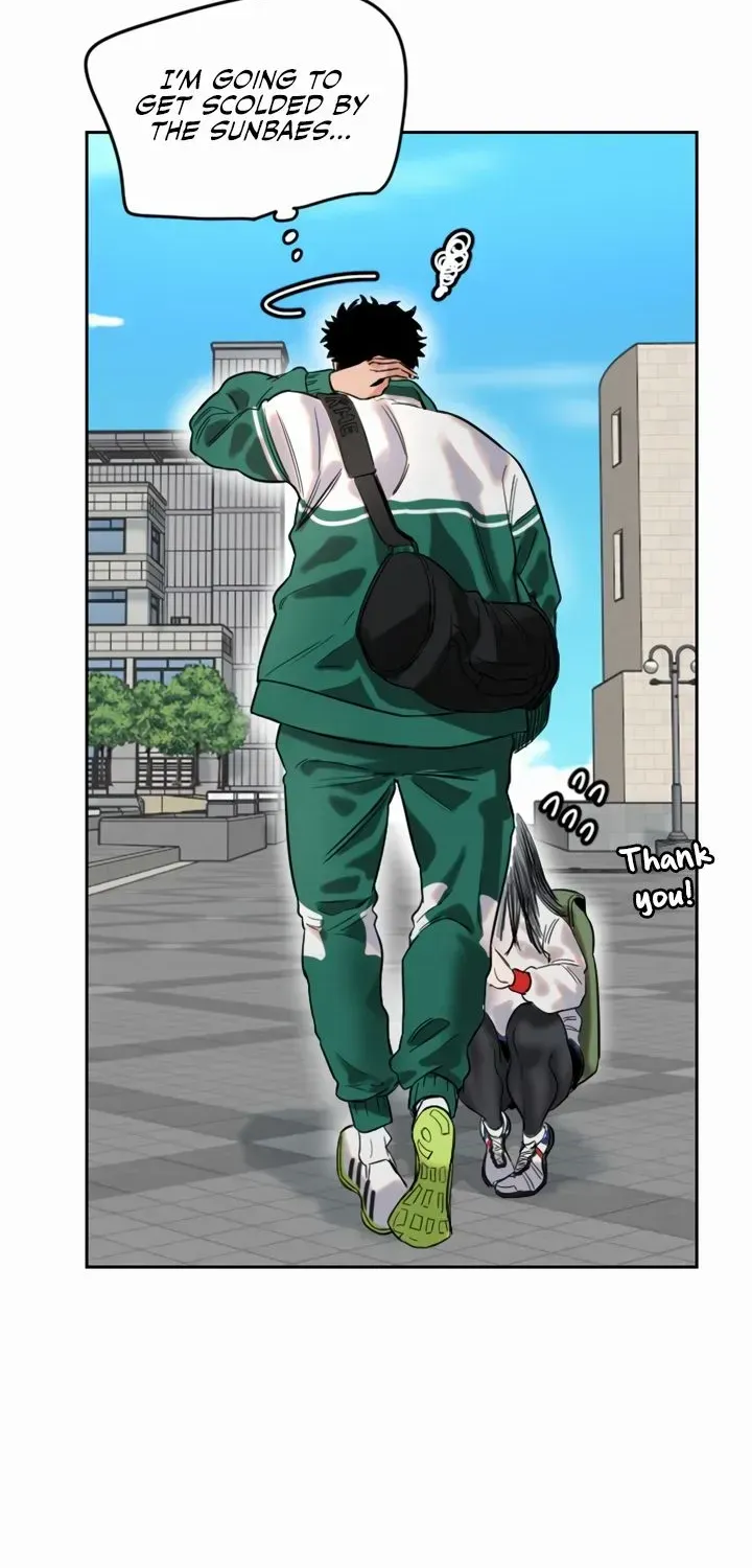 Read Manitto chapter 1 image 24 on Lezhin