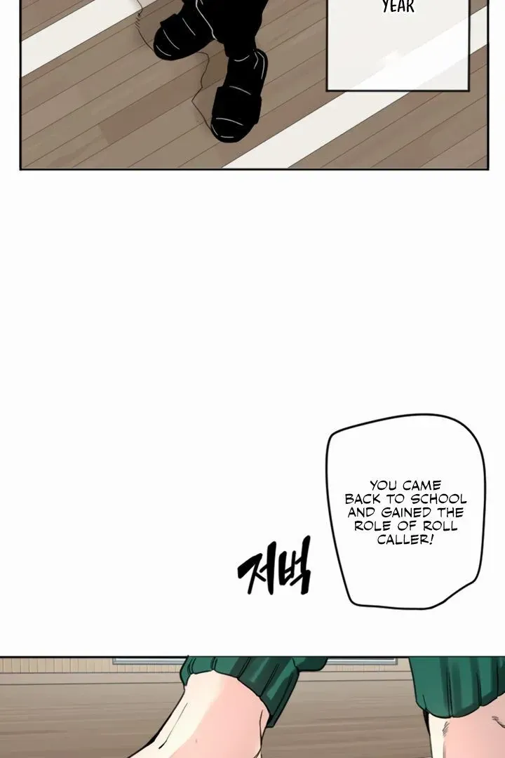 Read Manitto chapter 1 image 86 on Lezhin