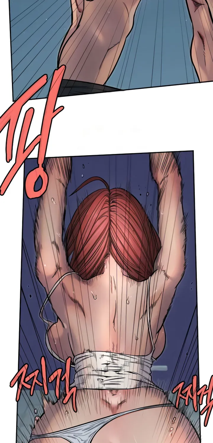 Read Manitto chapter 10 image 17 on Lezhin