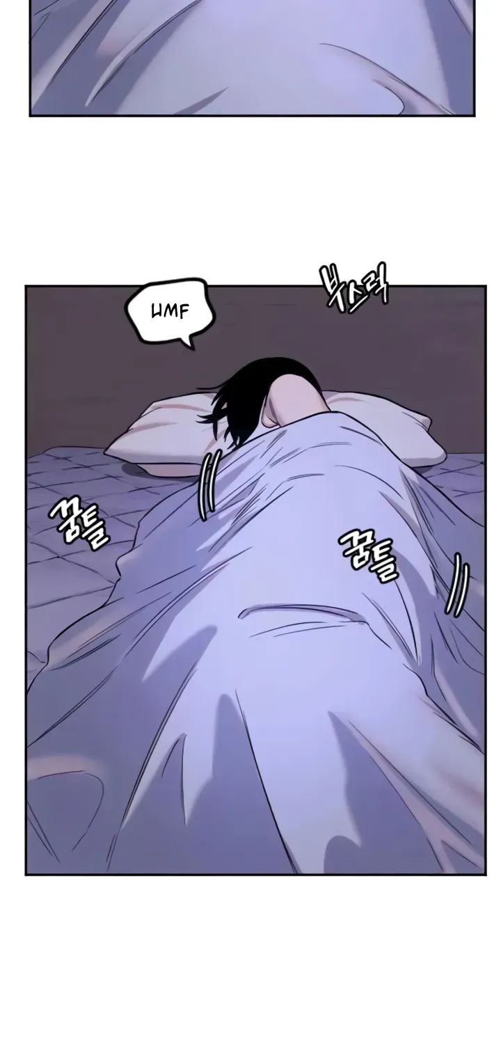 Read Manitto chapter 11 image 55 on Lezhin