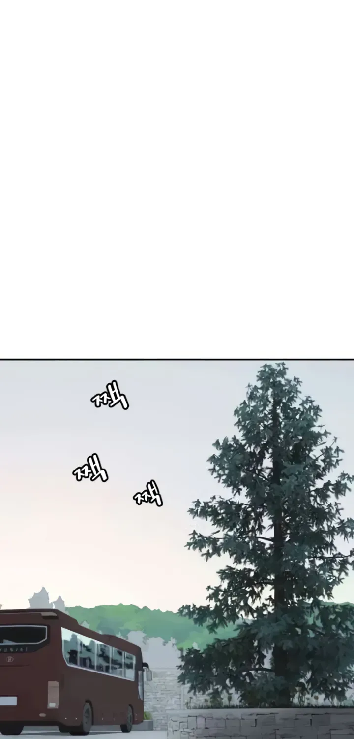 Read Manitto chapter 11 image 59 on Lezhin