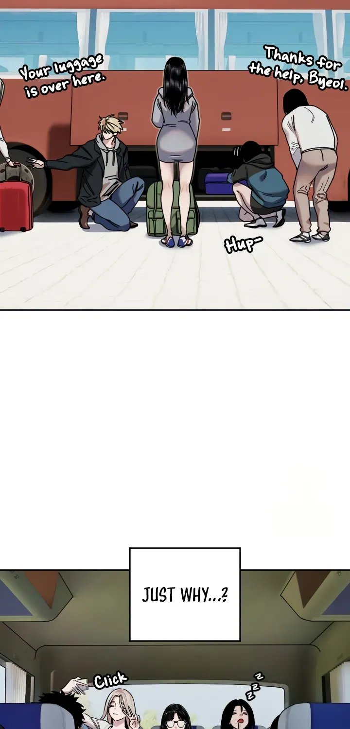 Read Manitto chapter 12 image 53 on Lezhin