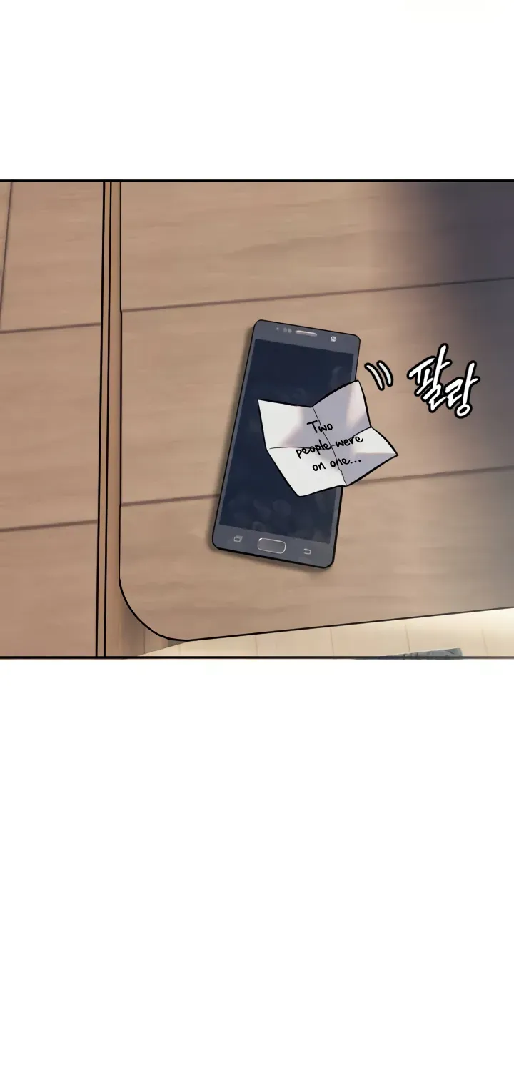 Read Manitto chapter 12 image 71 on Lezhin